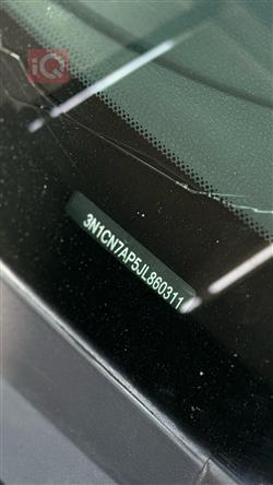 نيسان فيرسا